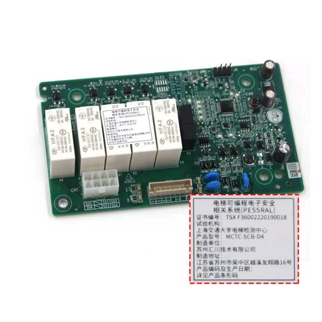 Monarch Elevator With Flat Plate MCTC-SCB-A4-D4-A5-D5
